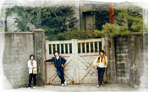 RUG Members At Old House Nearside Of Sosui 1977 