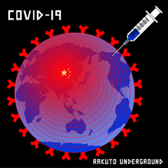 �wCOVID-19�x